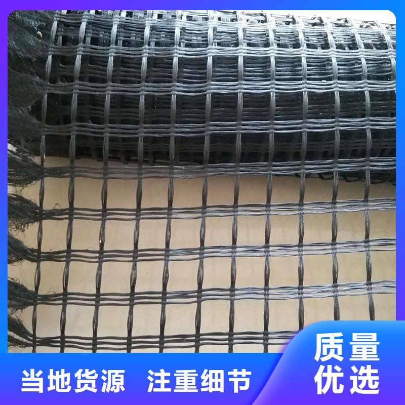 【土工格柵\抗裂貼】礦用格柵多種場(chǎng)景適用