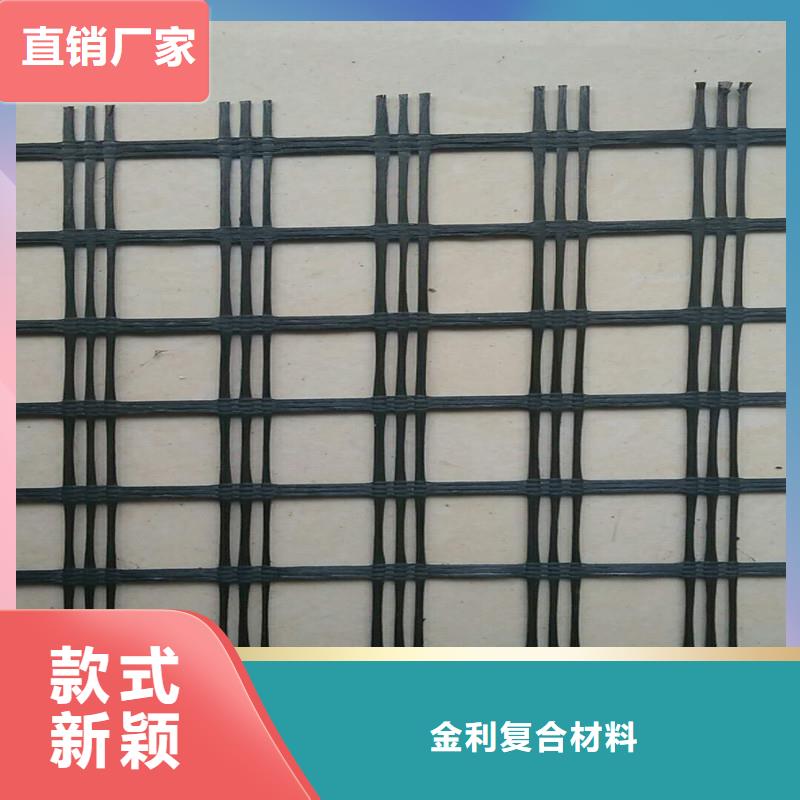土工格柵在線報價