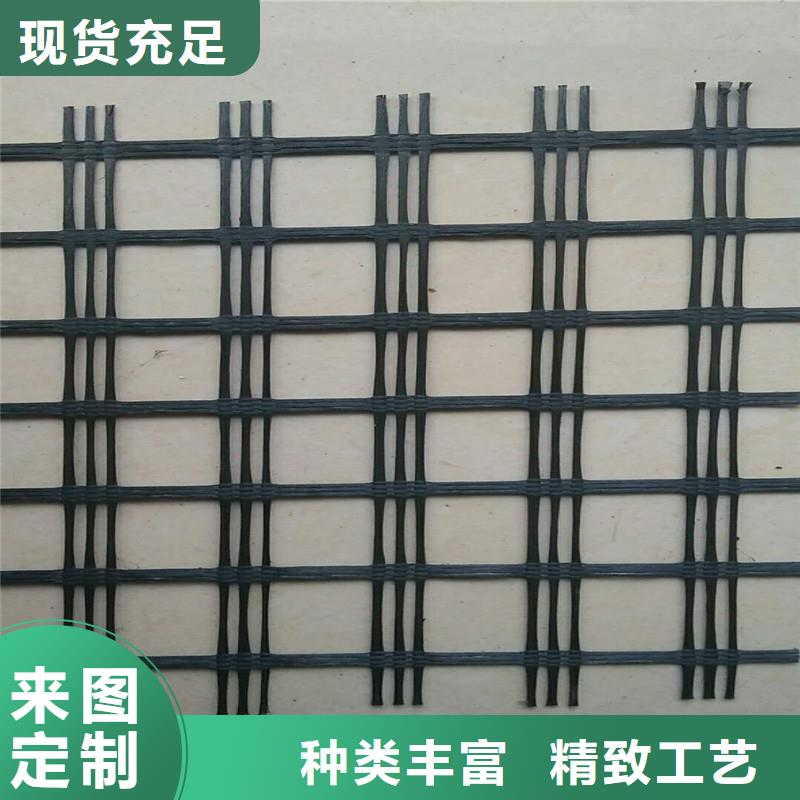 塑料土工格柵供應商