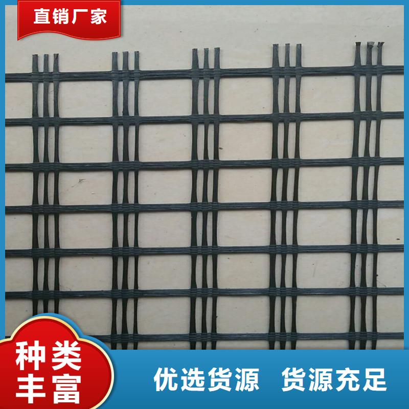 抗裂貼廠家直銷