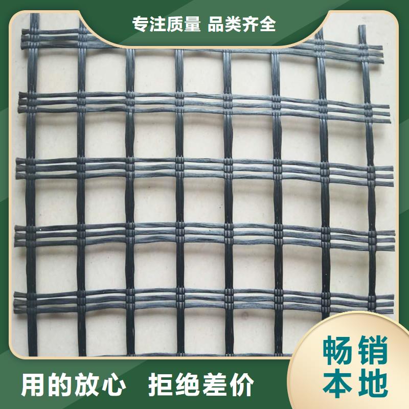 抗裂貼單價