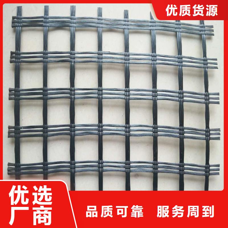 防裂貼廠家直銷