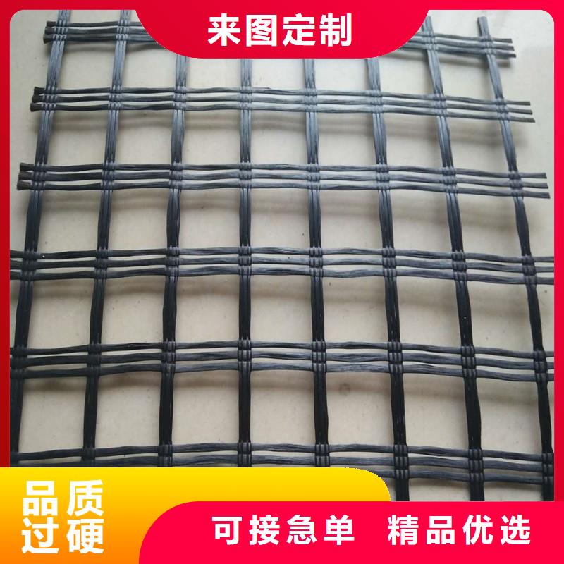 雙向塑料土工格柵廠家價(jià)格