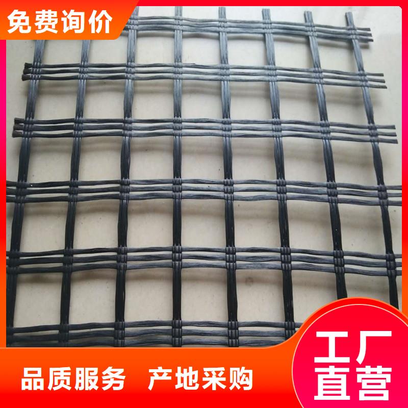 玻纖格柵正規(guī)廠家