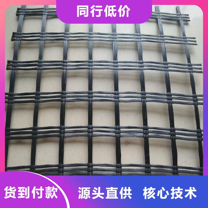 路面防裂貼價格