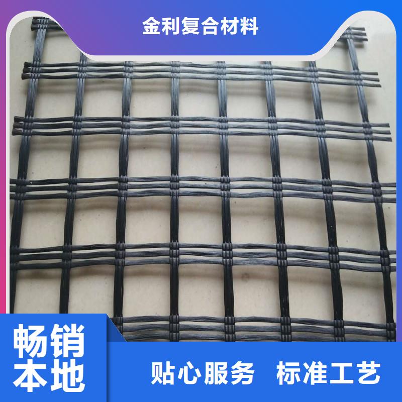 玻纖格柵單價