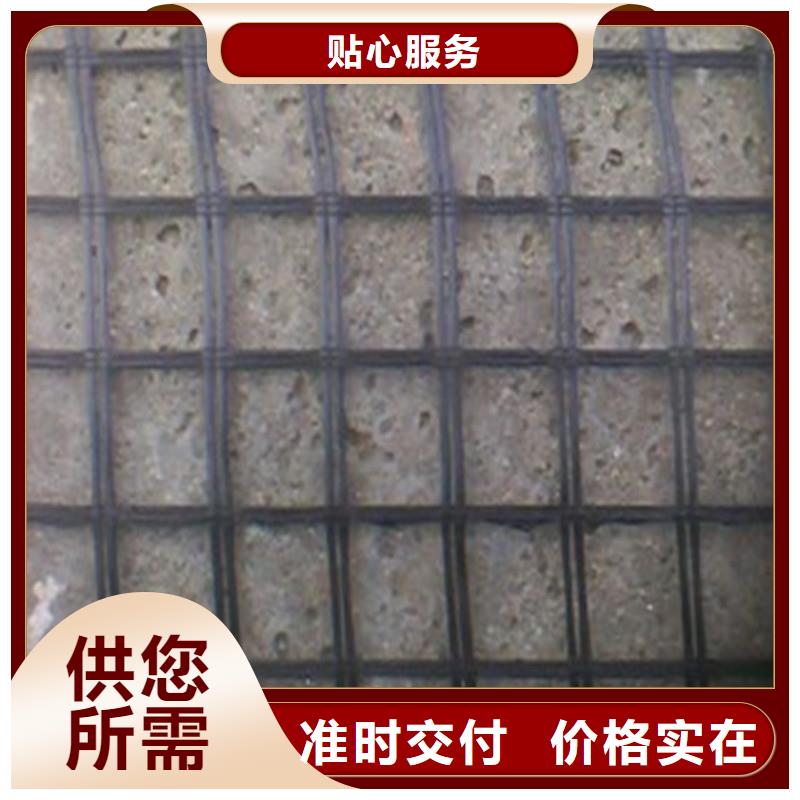 土工格柵\抗裂貼生態帶細節展示
