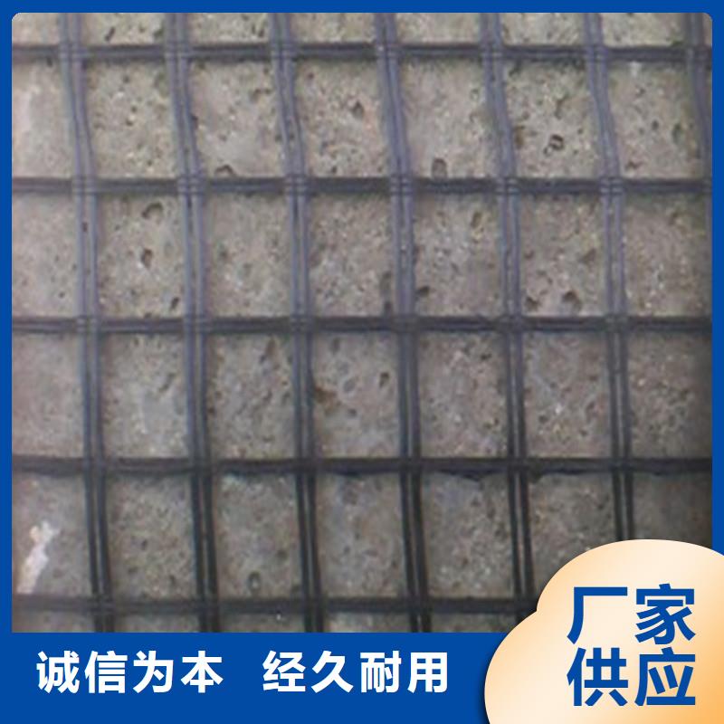 路面抗裂貼正規(guī)廠家