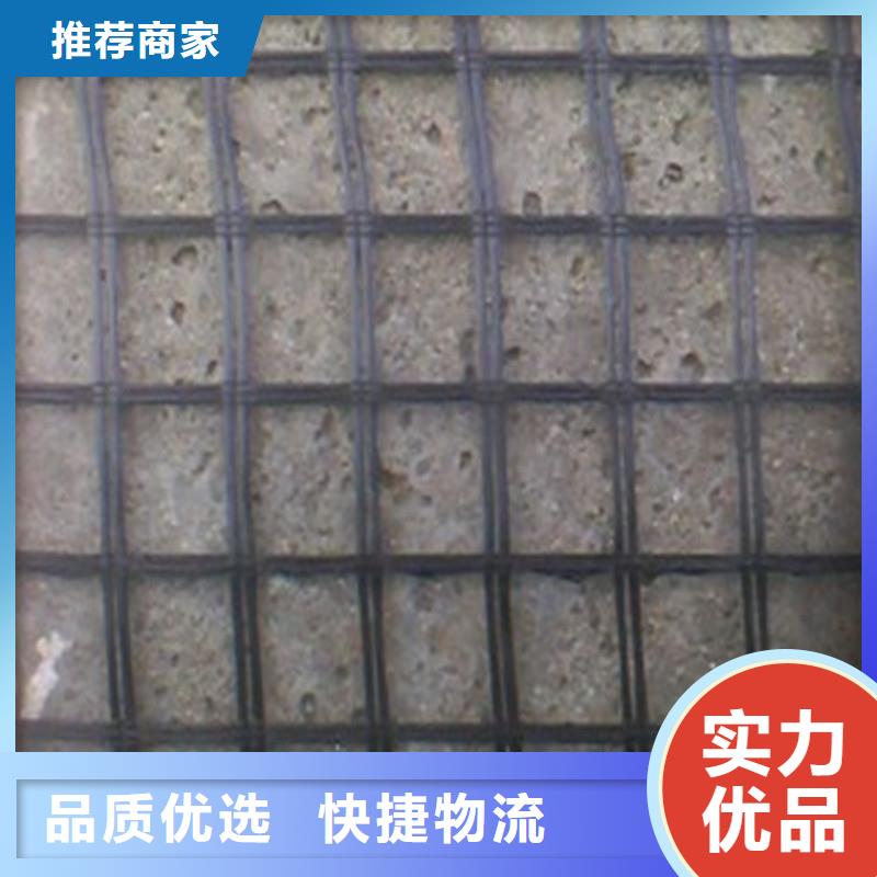 土工格栅\抗裂贴玻璃纤维土工格栅满足客户所需