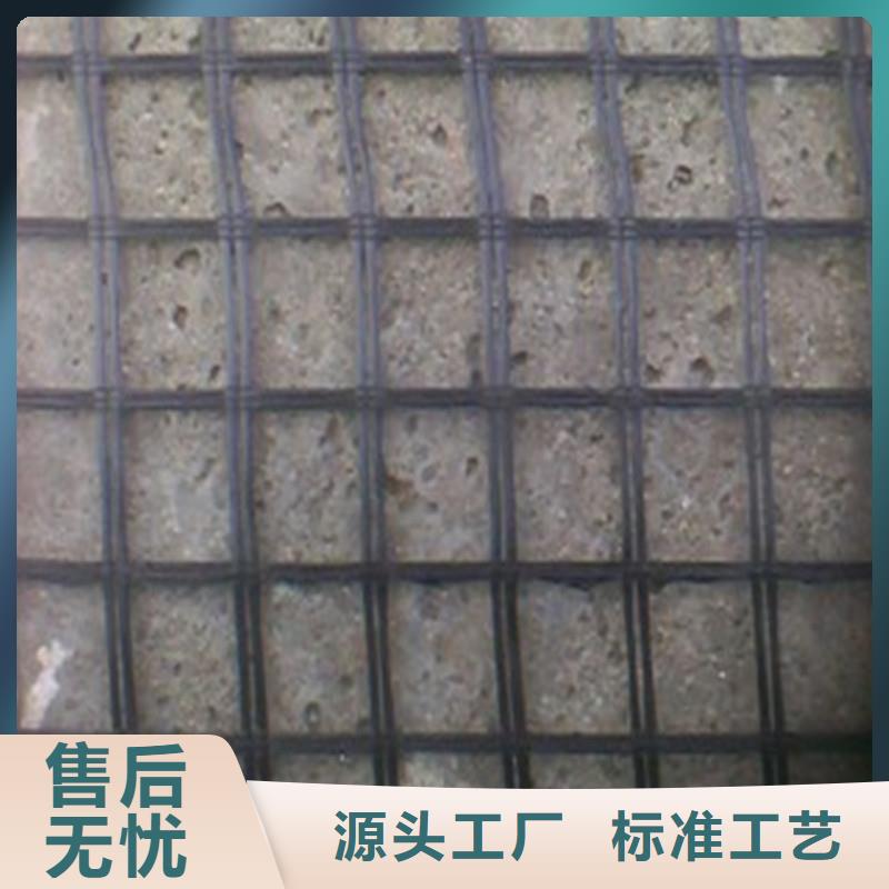 【土工格柵\抗裂貼】礦用格柵多種場景適用