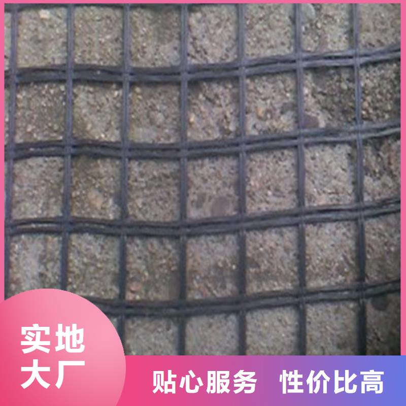 雙向塑料土工格柵廠家價(jià)格