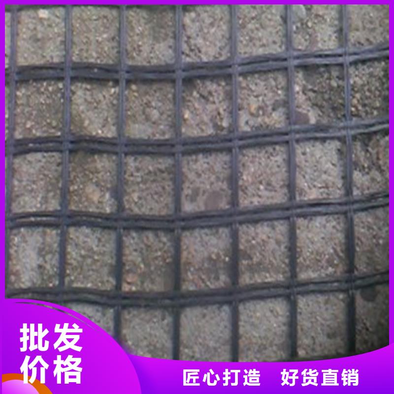 玻纖土工格柵全國發(fā)貨