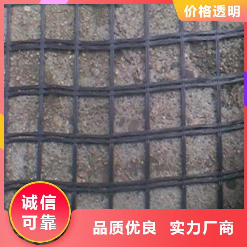 貼縫帶價格