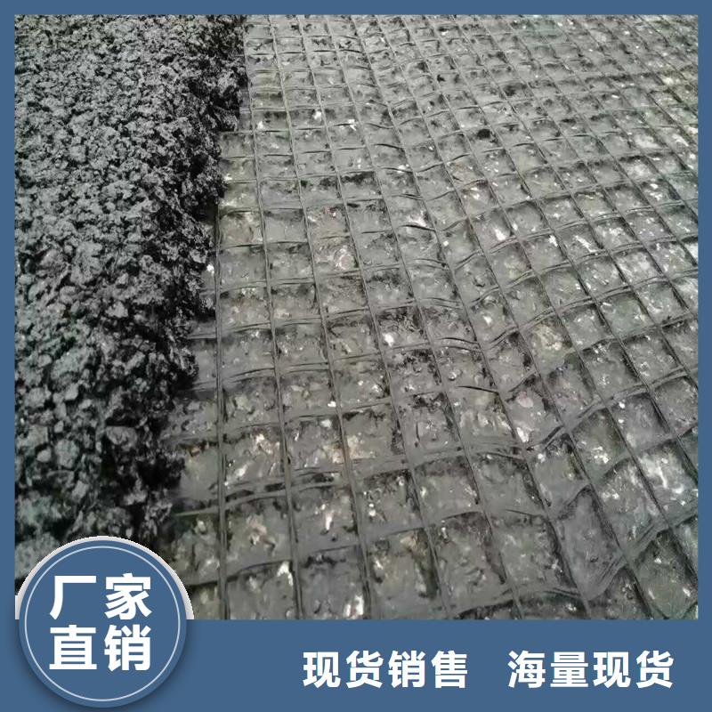 土工格栅\抗裂贴-透水管对质量负责