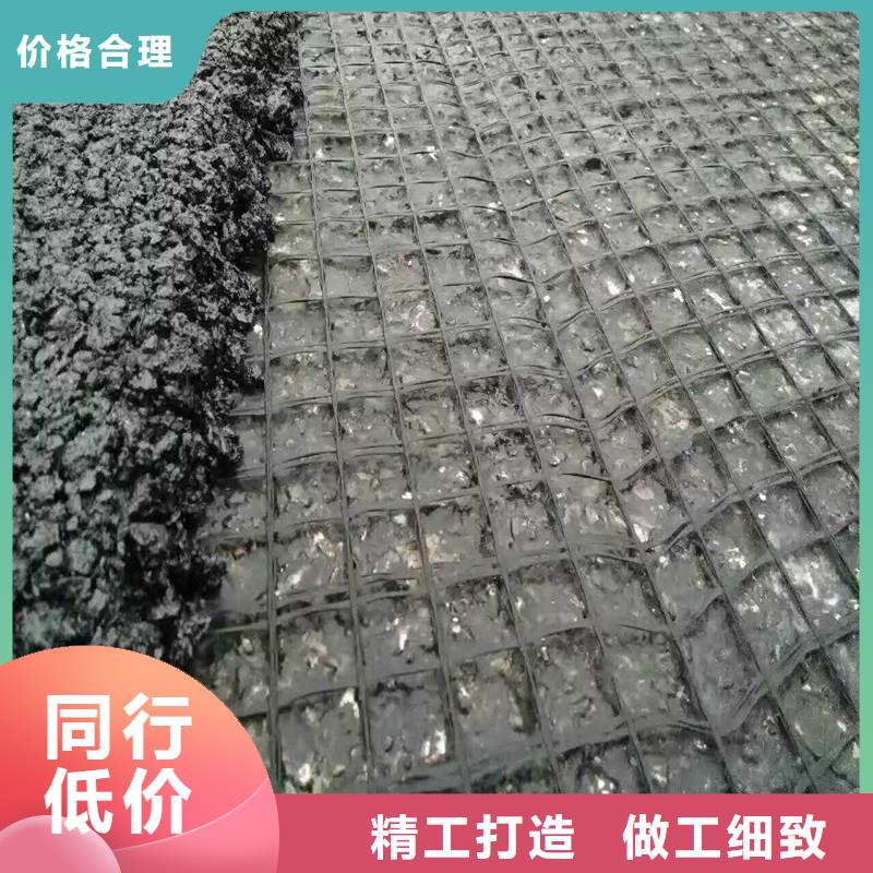 土工格栅\抗裂贴,防水毯好品质售后无忧