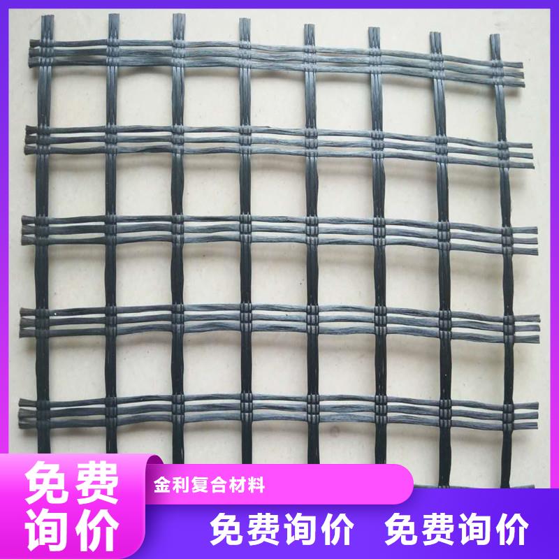 鬼裂貼報價