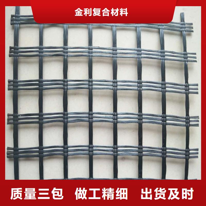玻纖格柵供應商