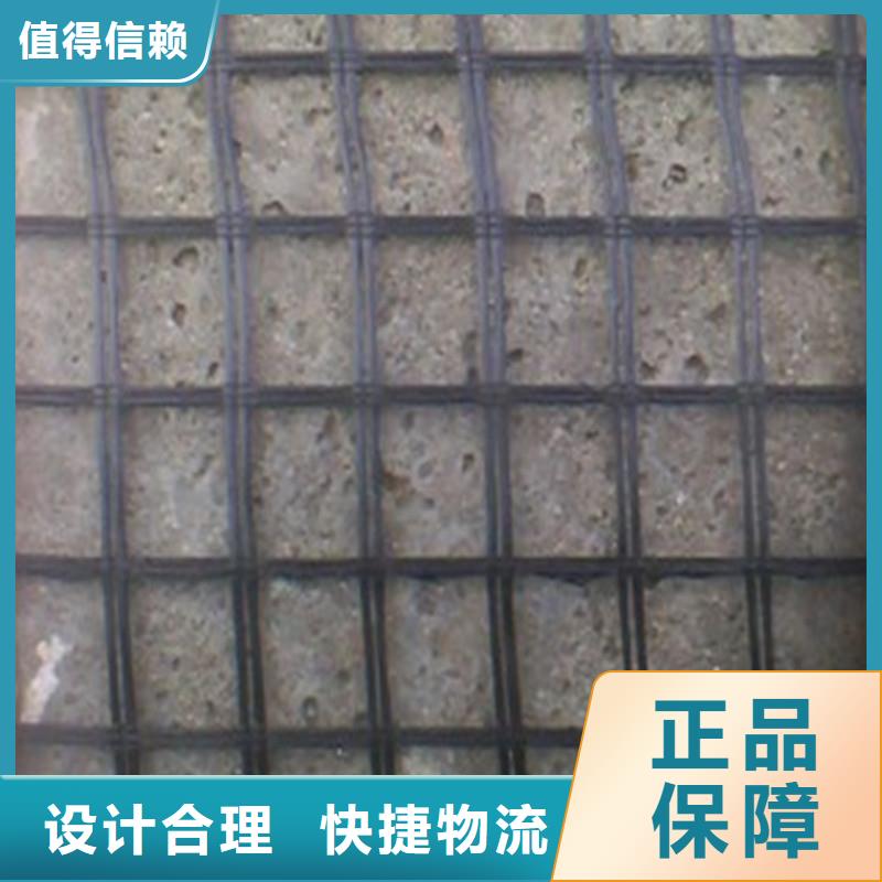 玻纖土工格柵廠家現(xiàn)貨