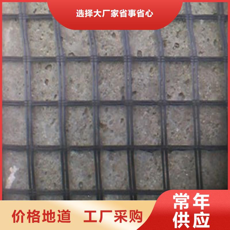 玻纖格柵價(jià)格