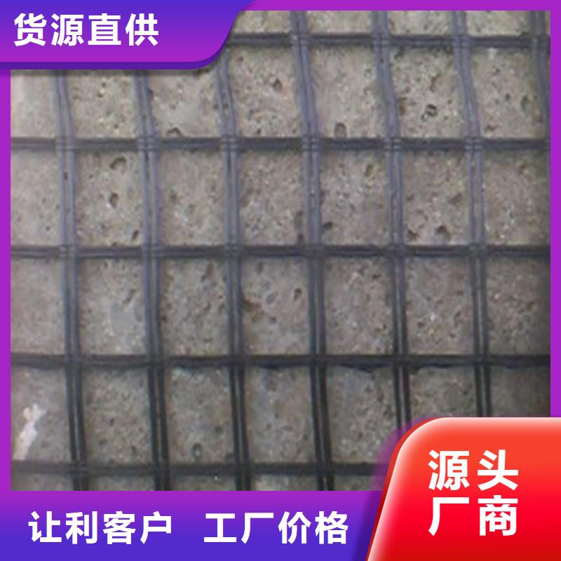 防裂貼支持定制