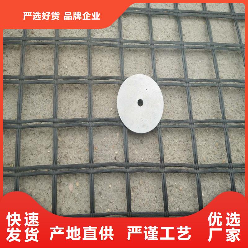 玻纖土工格柵廠家現(xiàn)貨