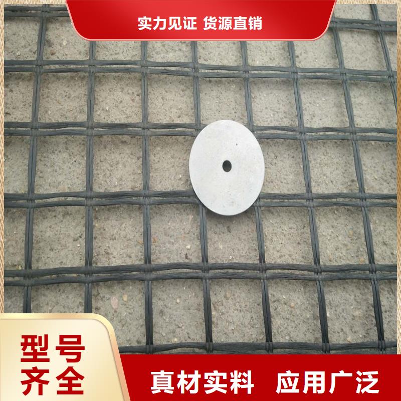 鋼塑土工格柵在線報(bào)價(jià)