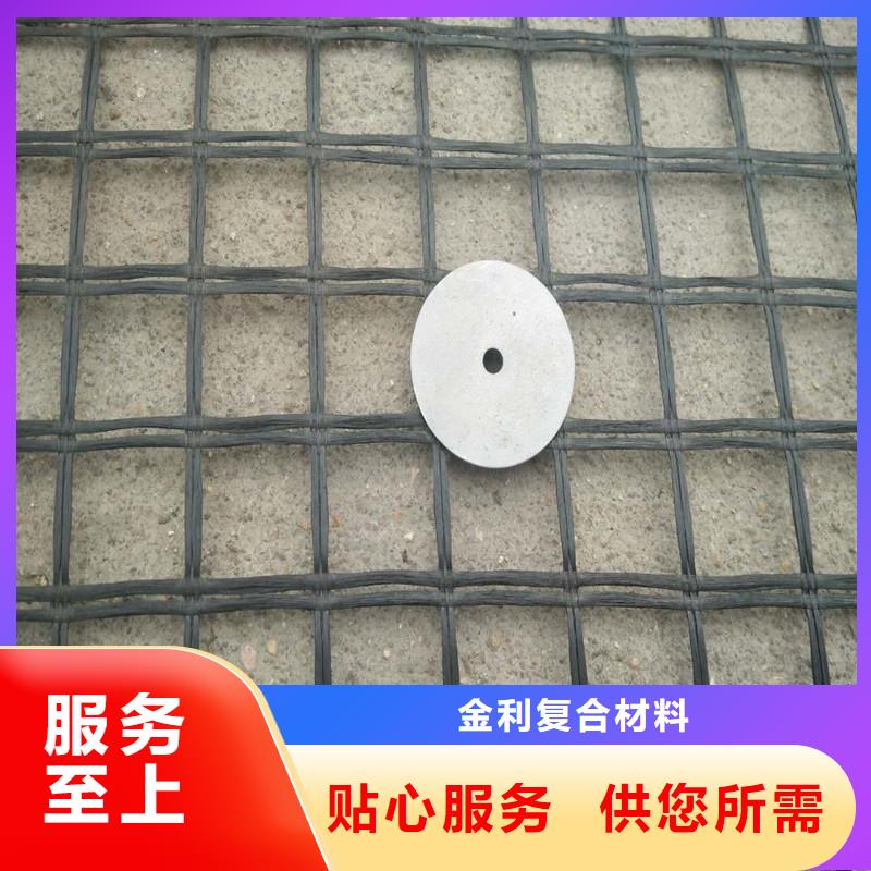 雙向塑料土工格柵廠家價(jià)格
