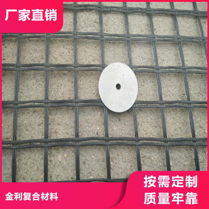 玻纖格柵供應商