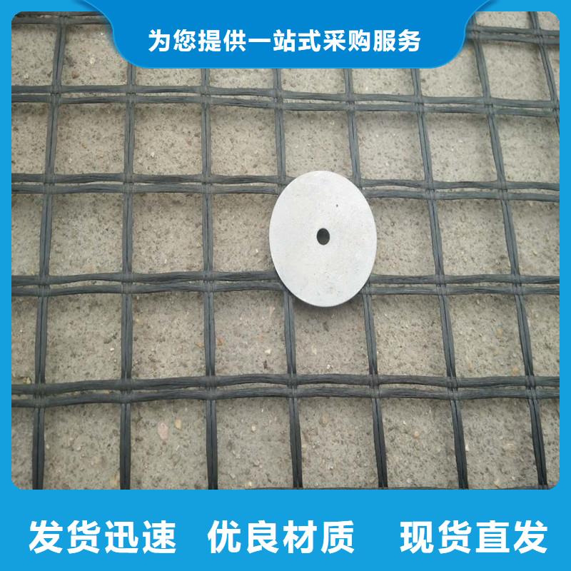 土工格柵\抗裂貼雙向土工格柵擁有核心技術優勢