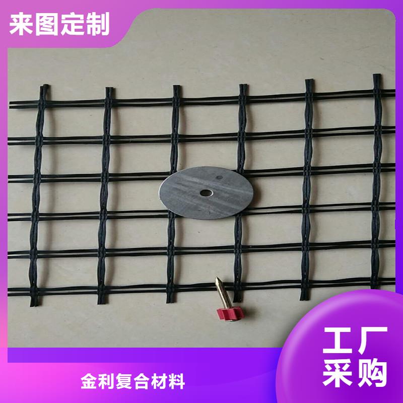防裂貼廠家