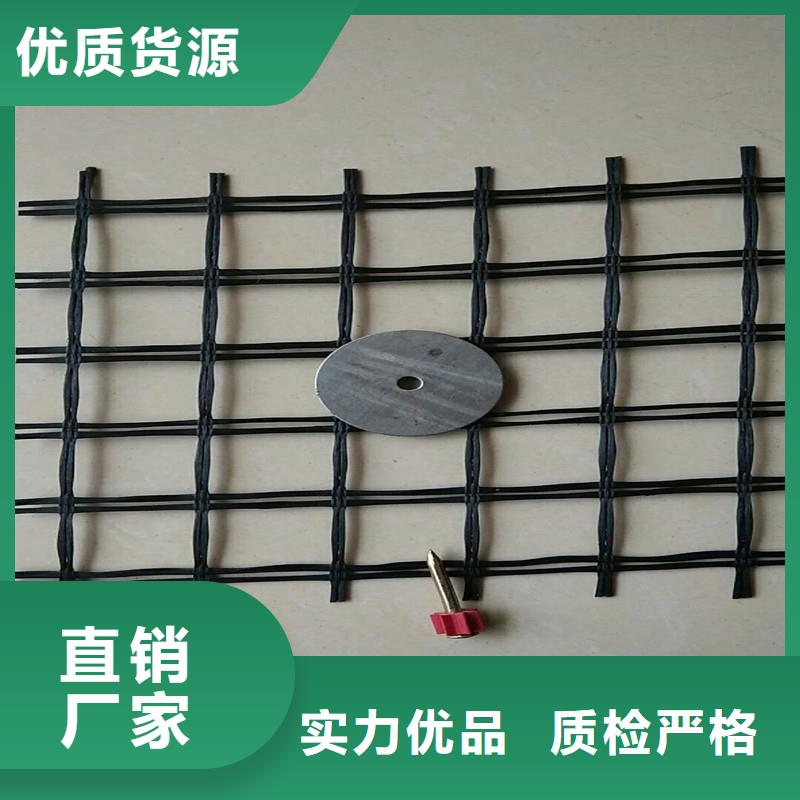 塑料拉伸土工格柵供應商