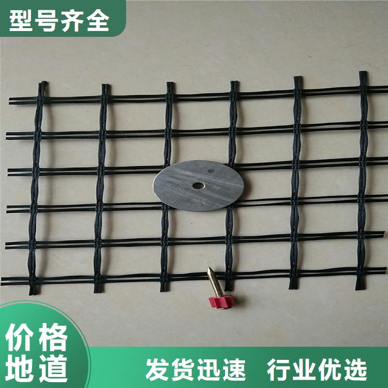 路面抗裂貼生產廠家