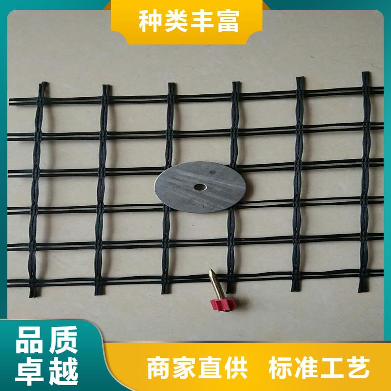 抗裂貼廠家