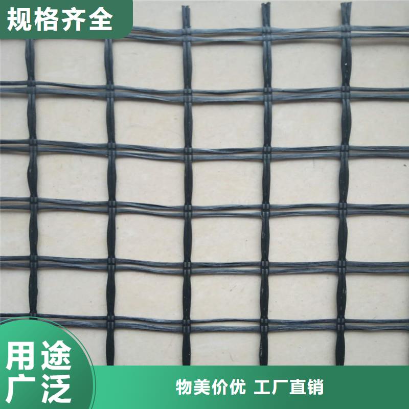 鋼塑格柵報價