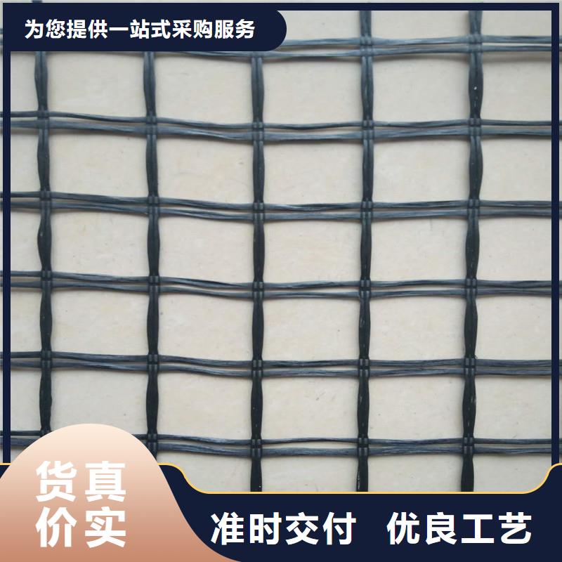 玻璃纖維土工格柵廠家