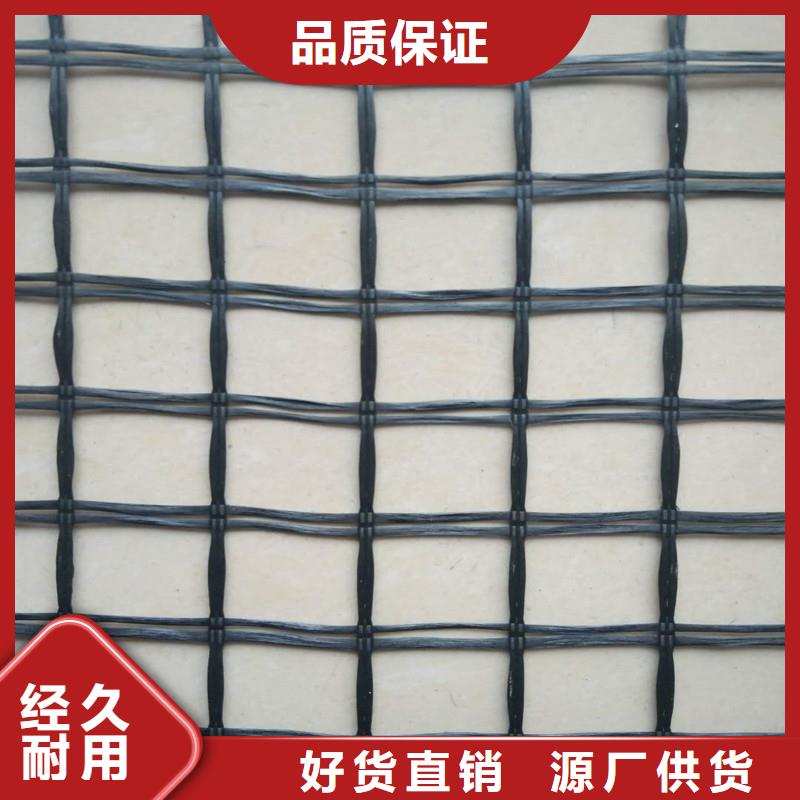 塑料土工格柵價格合理