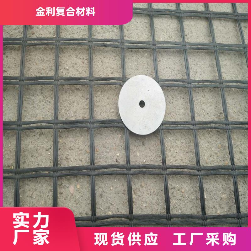 玻纖土工格柵廠家