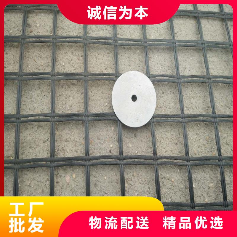 雙向塑料土工格柵廠家