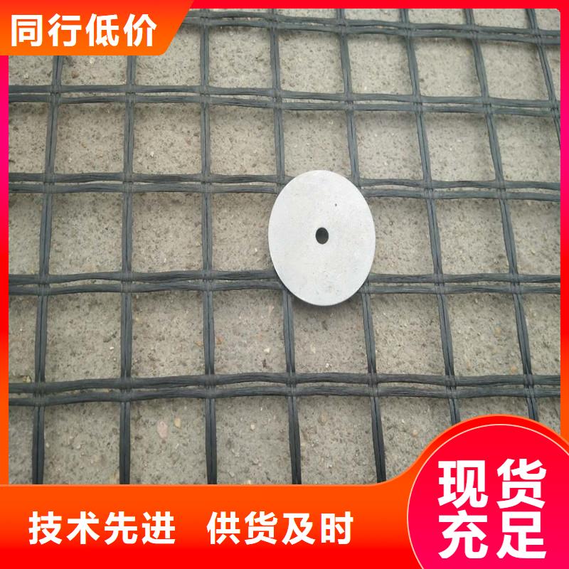 路面抗裂貼價格