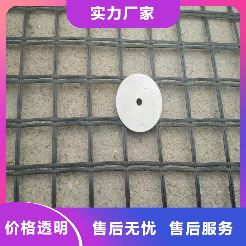 路面防裂貼直銷價格