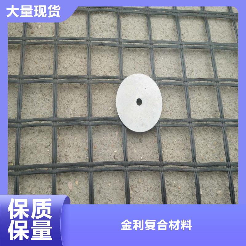 塑料拉伸土工格柵供應商