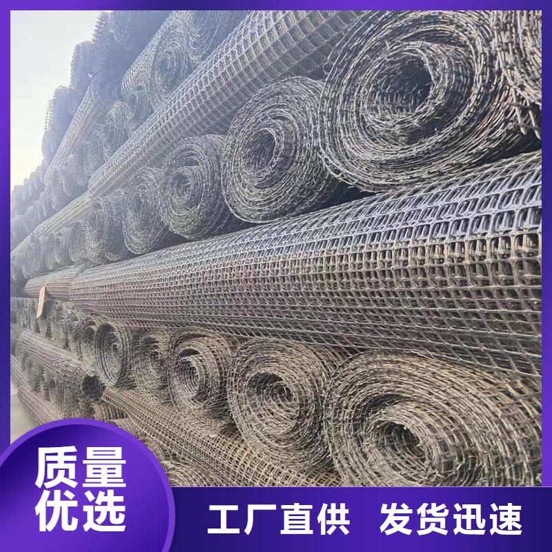 土工格柵\抗裂貼-【短纖無紡土工布】物美價優