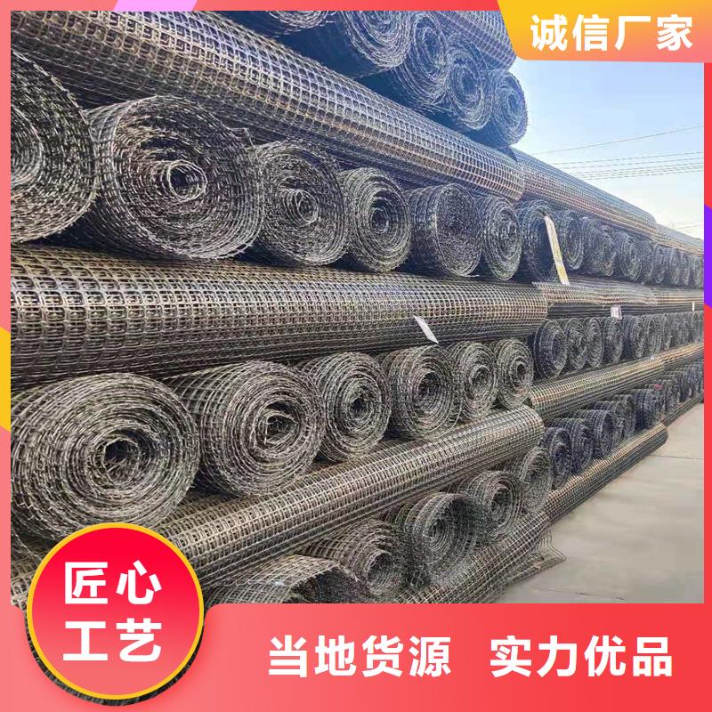 路面抗裂貼價(jià)格合理
