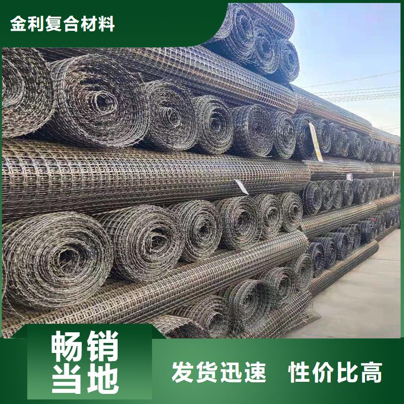 玻纖格柵施工方法