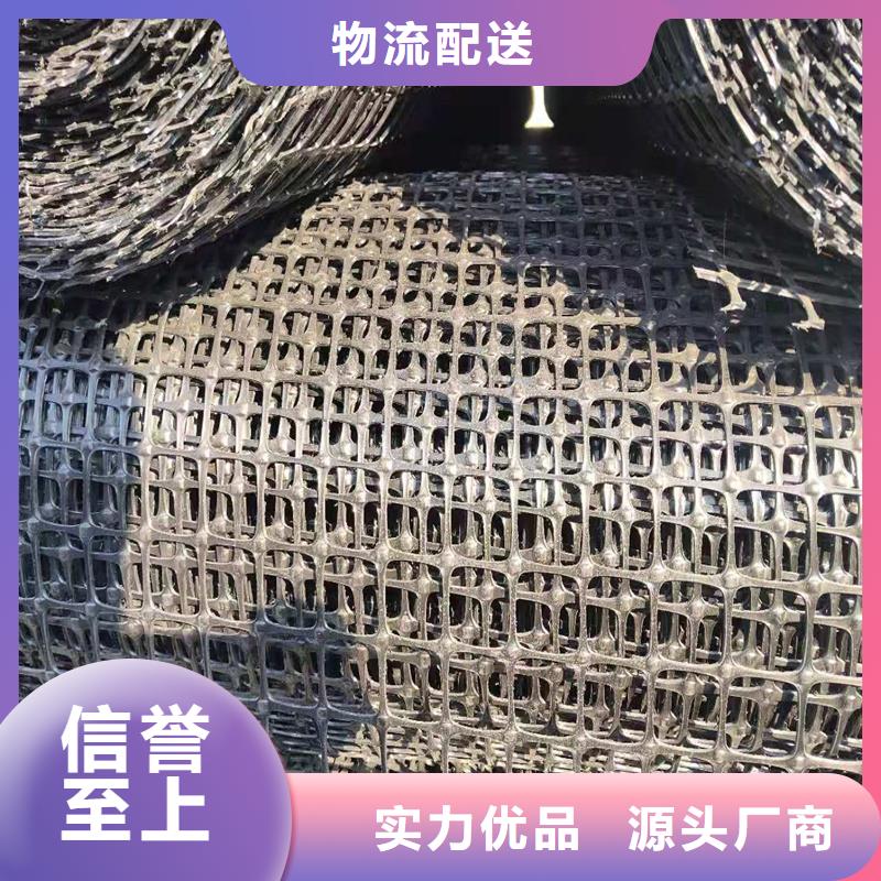 土工格柵\抗裂貼軟式透水管性能穩(wěn)定