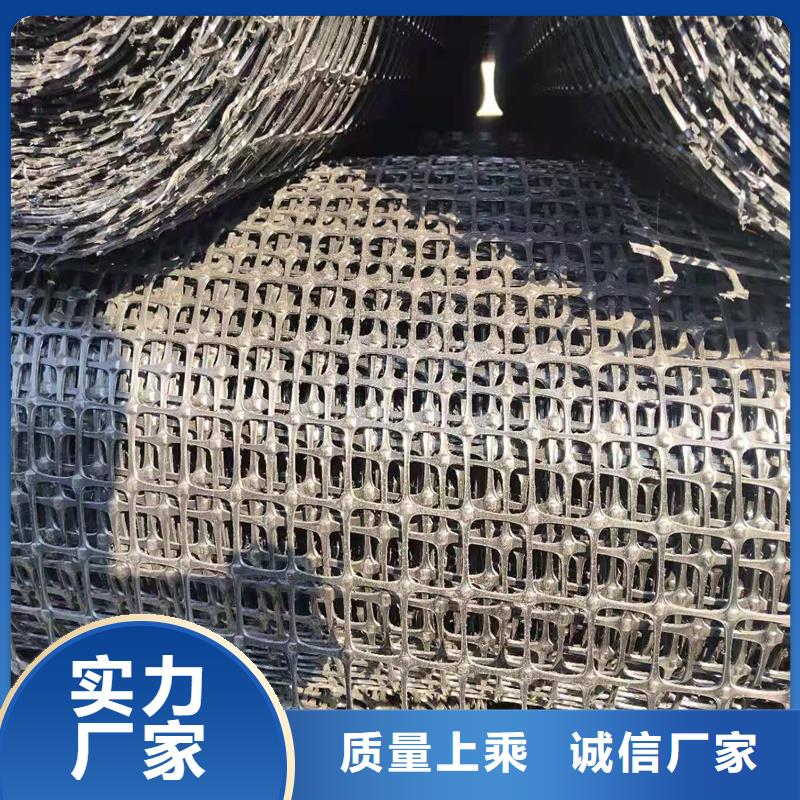 玻纖土工格柵價格