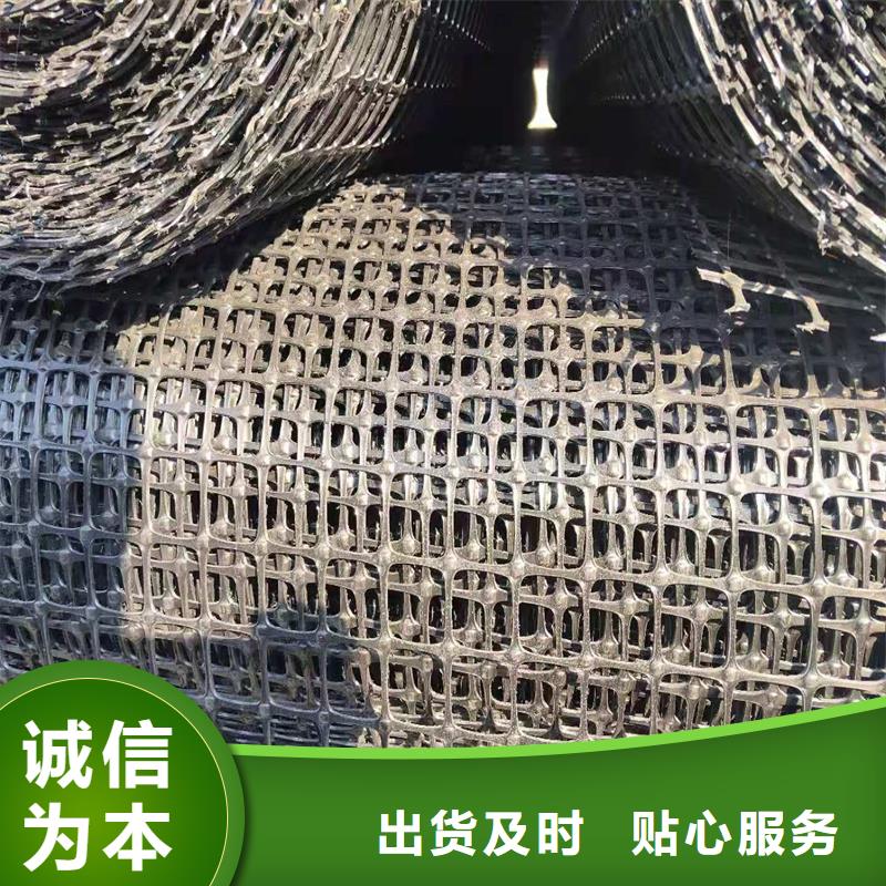 土工格柵\抗裂貼-車庫頂板排水板品質優良