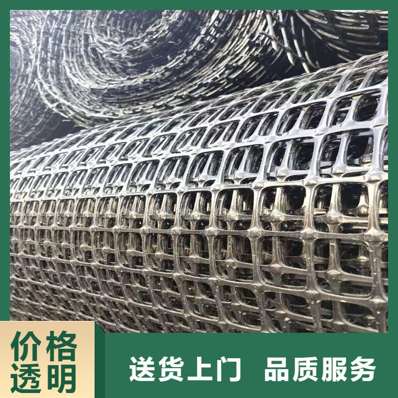玻纖格柵供應商