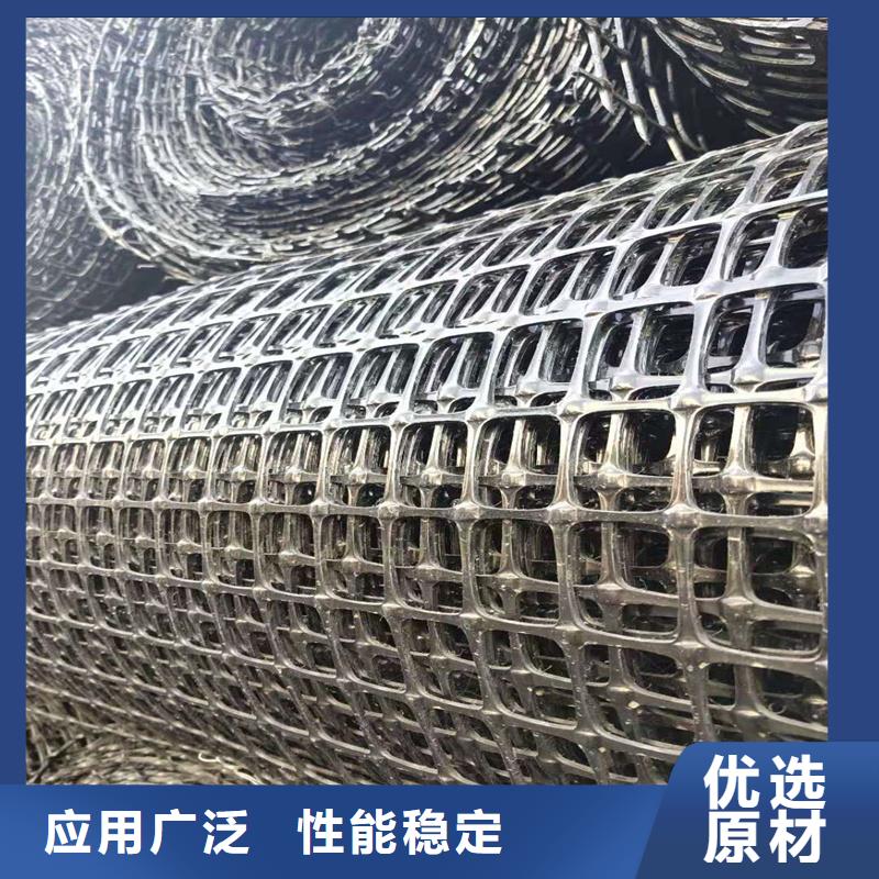 玻纖格柵源頭廠家