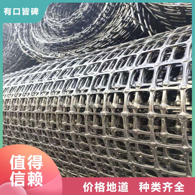 玻纖土工格柵價格